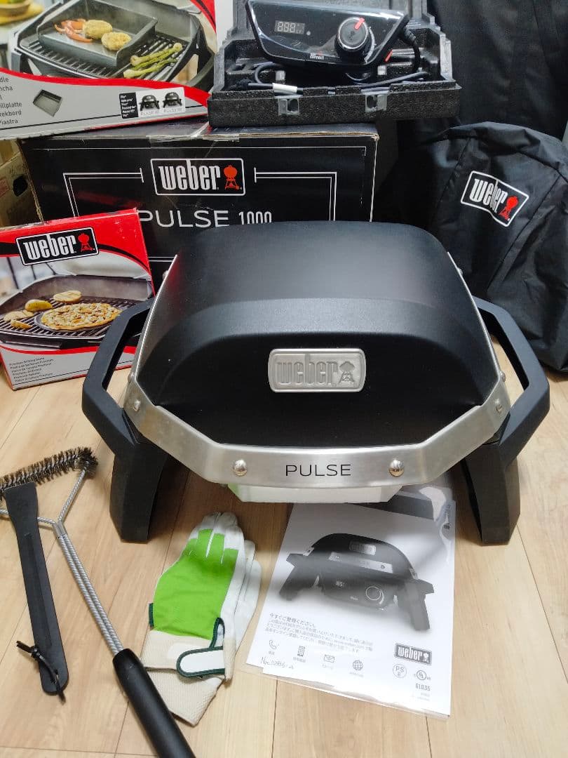 【美品】Weber PULSE 1000 BBQグリル本体+別売りグリル2点