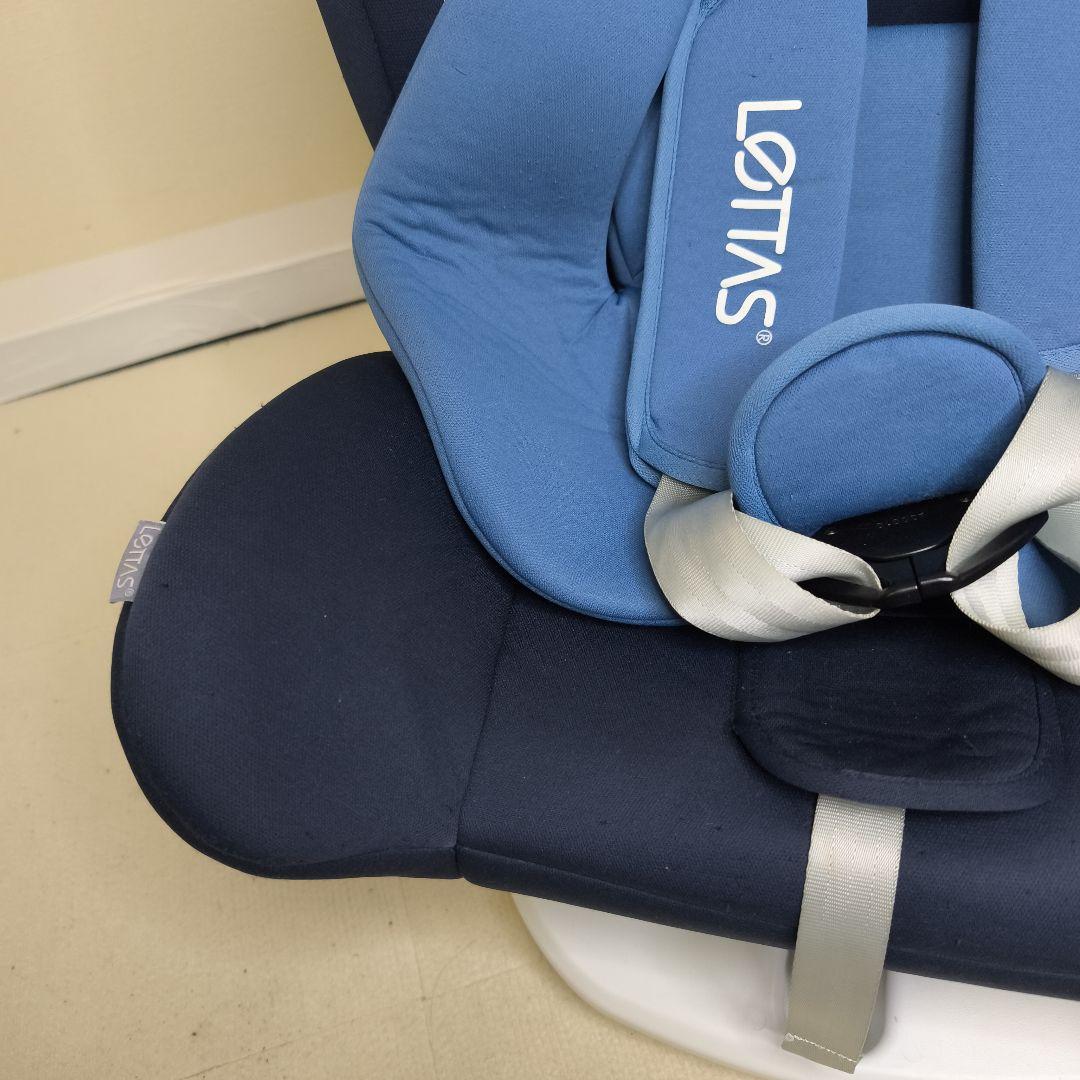 LETTAS レッタス ISOFIX チャイルドシート ブルー　ネイビー