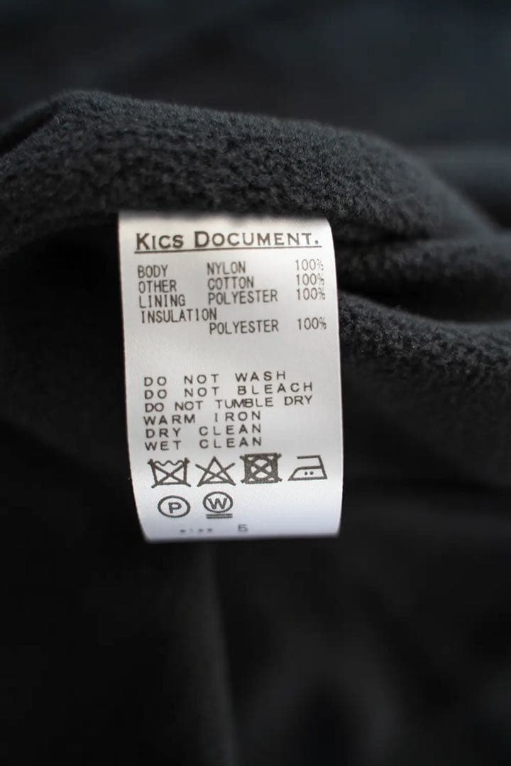 専用出品 【2023AW】コロノジカ（KHONOROGICA ）ナイロンコート