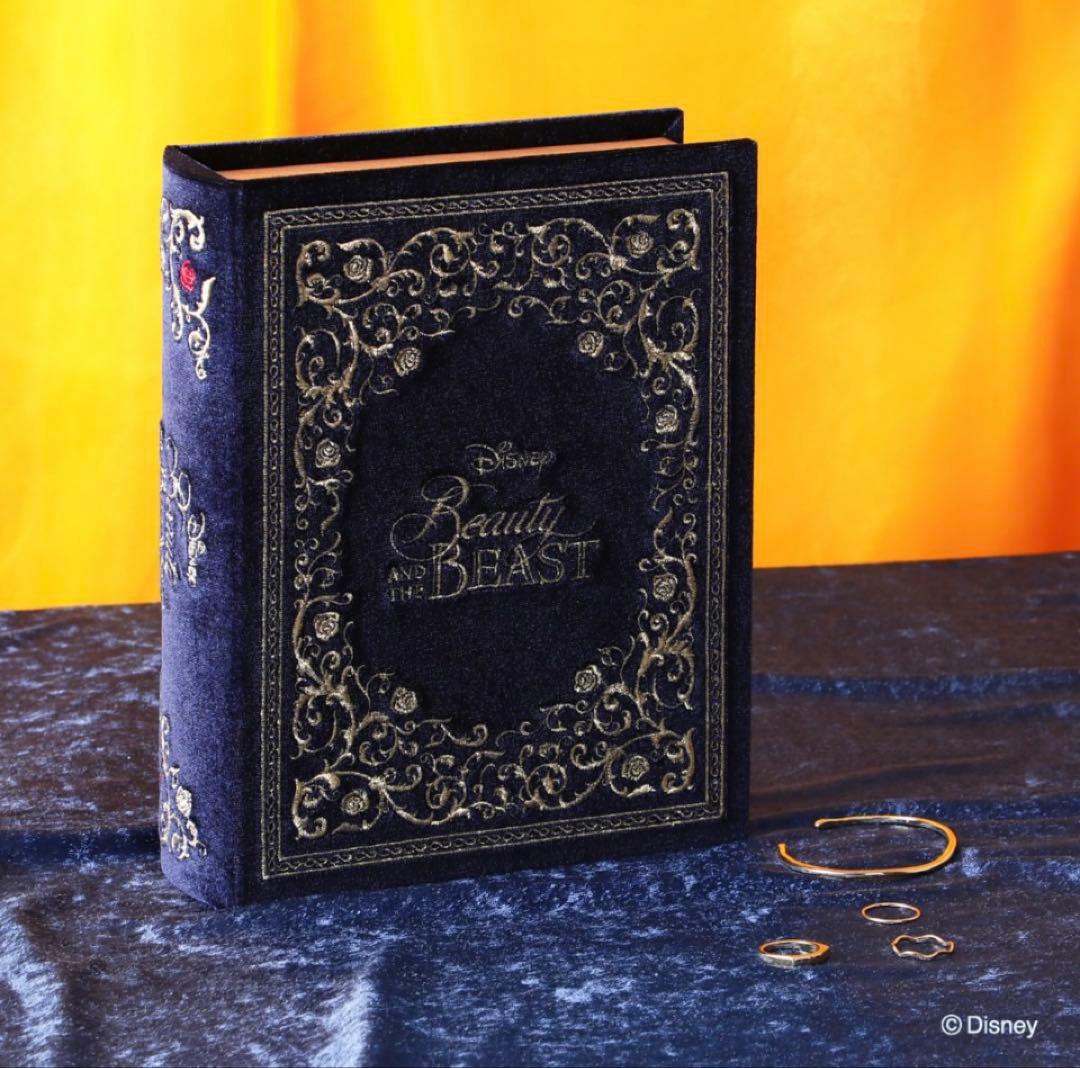 フランフラン francfranc 美女と野獣 ジュエリーボックス - メルカリ