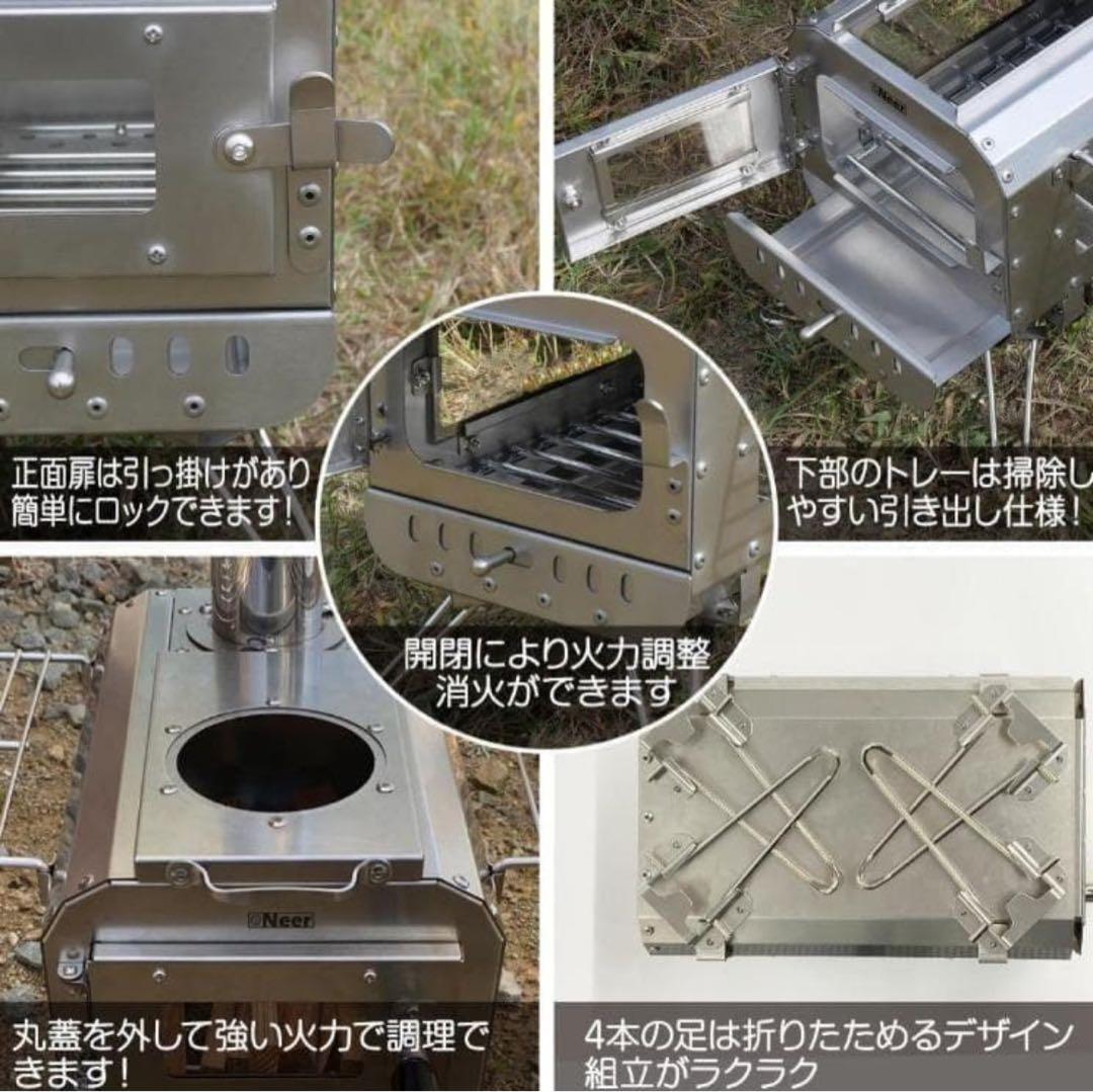 マグマストーブ 薪ストーブ 収納バッグ付 焚き火台 スパークアレスターブラック