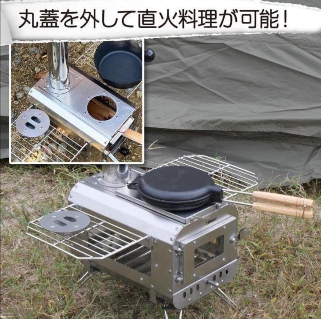 マグマストーブ 薪ストーブ 収納バッグ付 焚き火台 スパークアレスターブラック