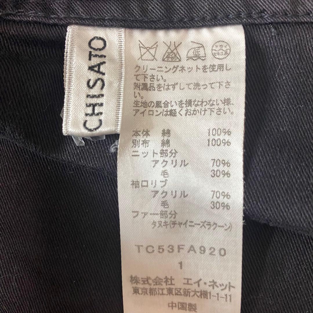 ツモリチサト　黒　モッズコート　ラクーンファー　ボアライナー付き