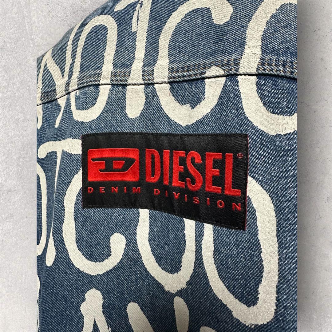 DIESEL ディーゼル デニムジャケット【送料込♡即発送】