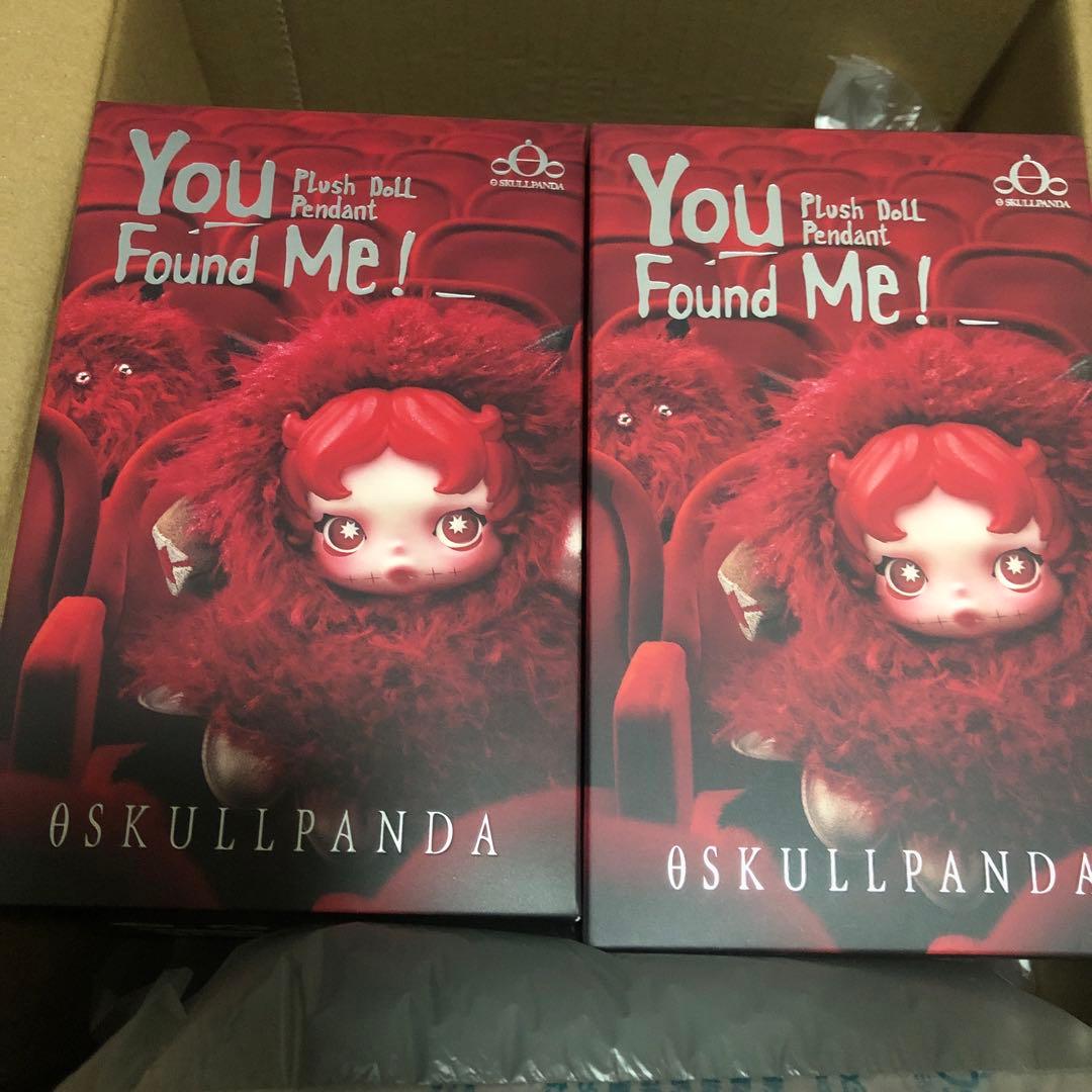 スカルパンダ　You Found Me!ぬいぐるみペンダント