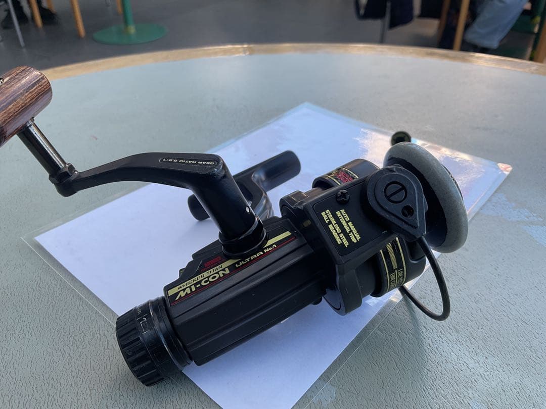 マイコンウルトラNO1 マイコンNO1