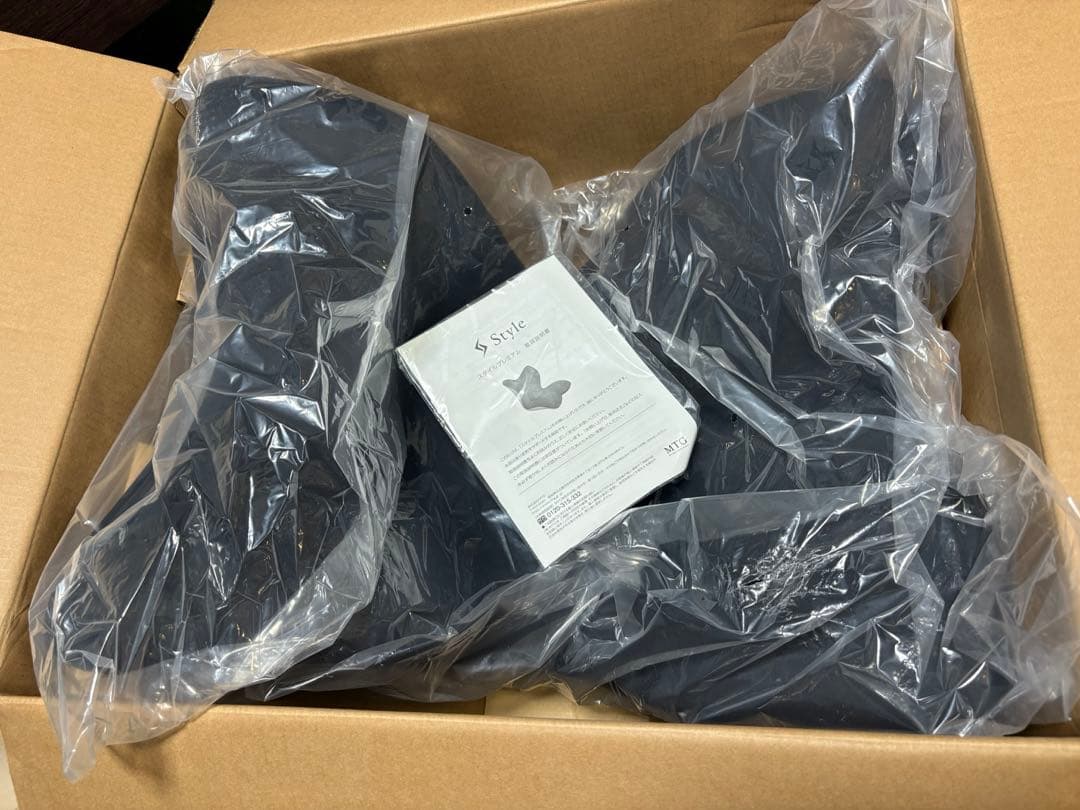 MTG Style PREMIUM ブラック　骨盤・姿勢矯正クッション