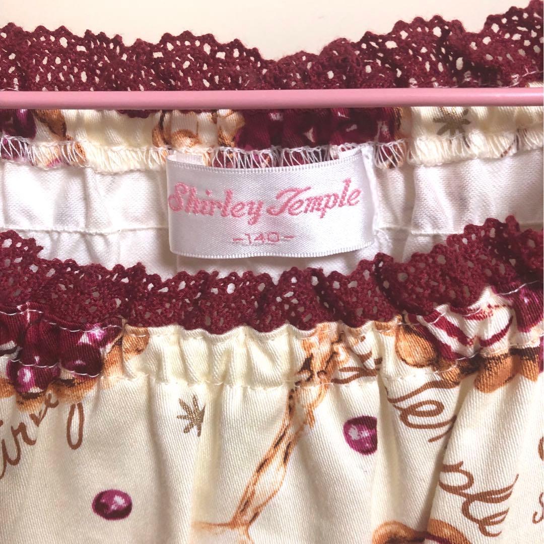 シャーリーテンプル チェリータルト ワンピース 140