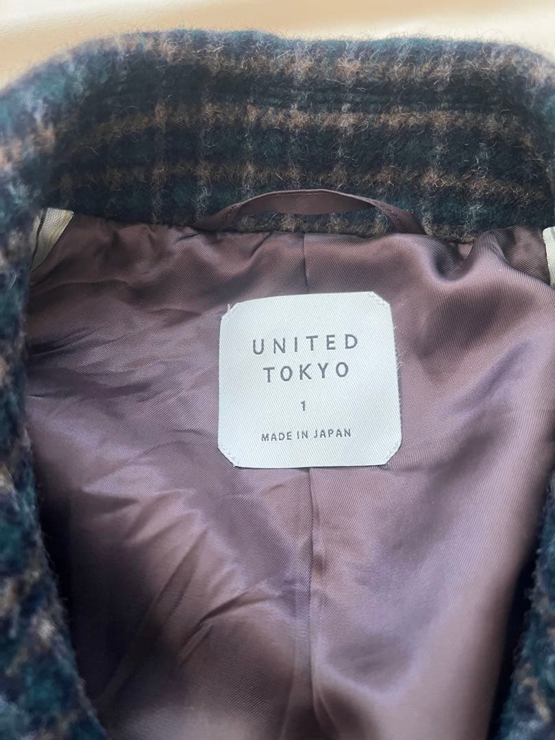 さんさんです。