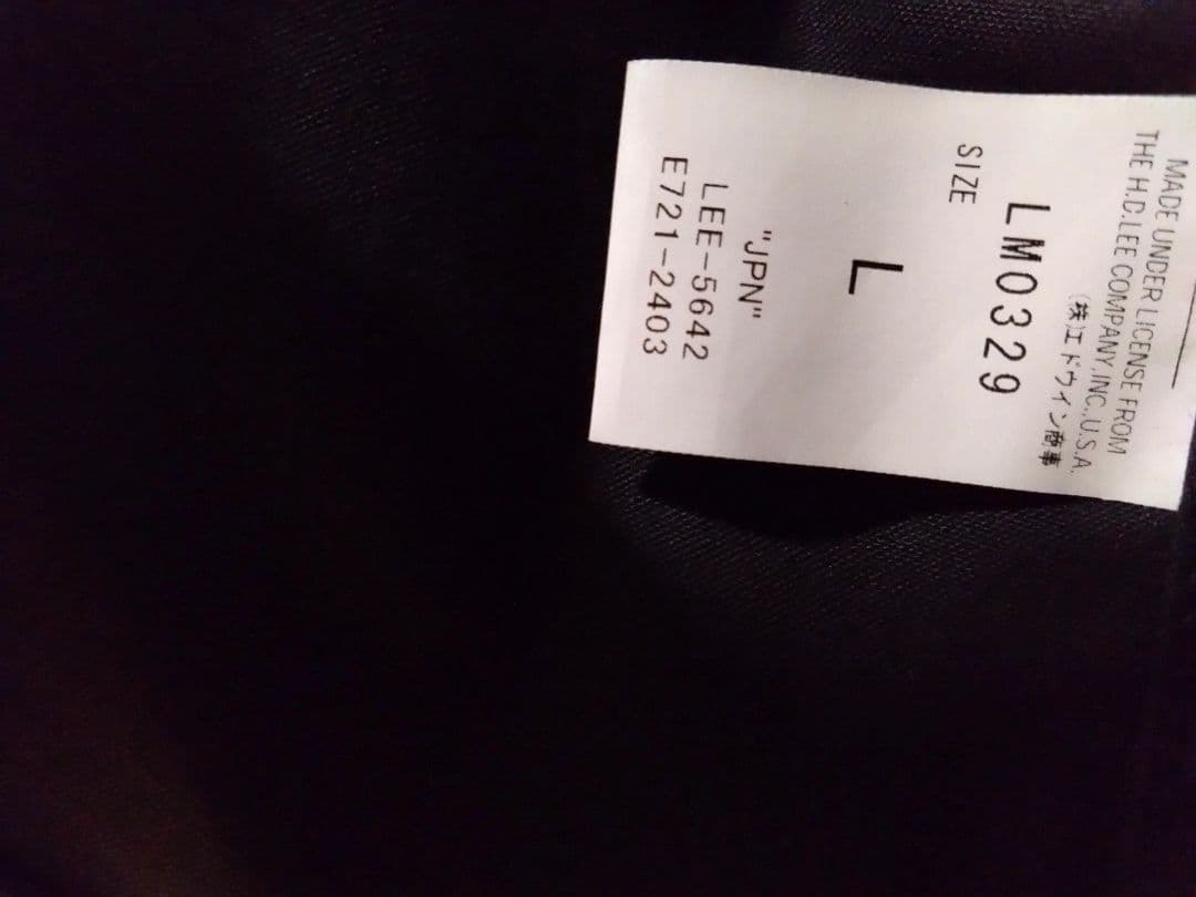 最終価格!! Lee コーティングデニムジャケット Lサイズ