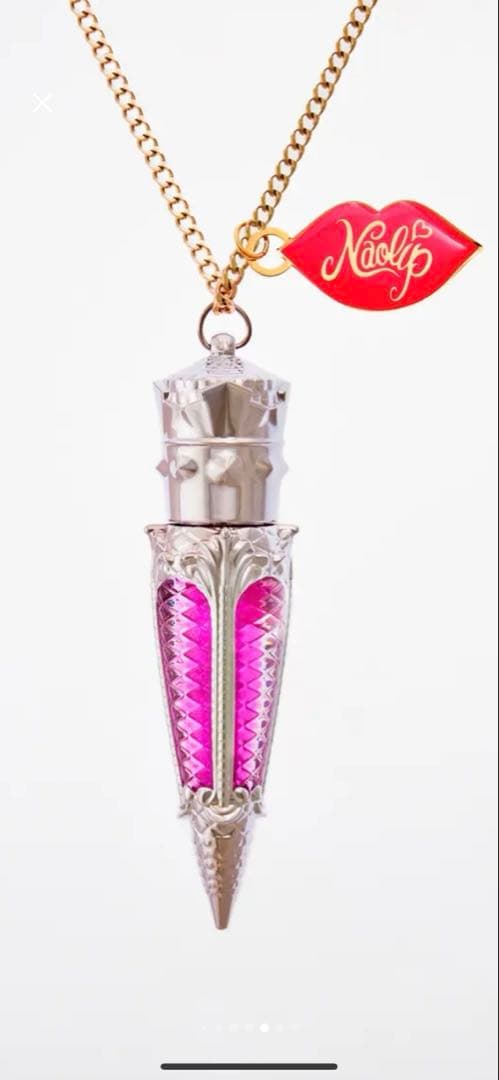 新品未開封　ナオリップ　Naolip リップグロス3本セット　バレンタイン