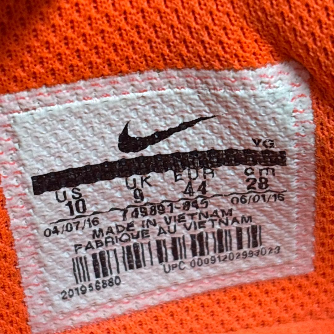 即日発送 美品】NIKE ハイパーヴェノム フェイド II TF 28cm - メルカリ