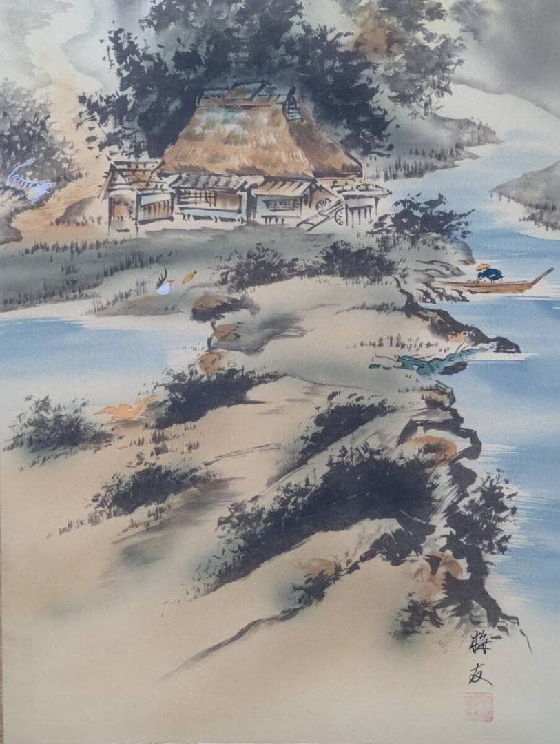 真作】掛軸 長尾梅友 四神相応山水図 茅葺屋根と清流の詩情 共箱入