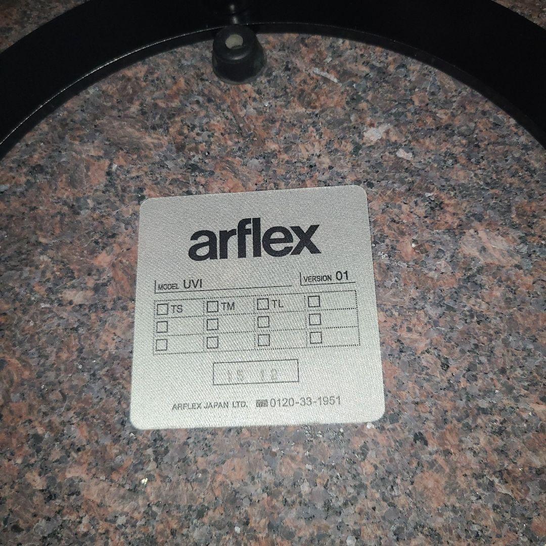 ✨美品✨arflex コーヒーテーブル UVI-TS 御影石 アルフレックス