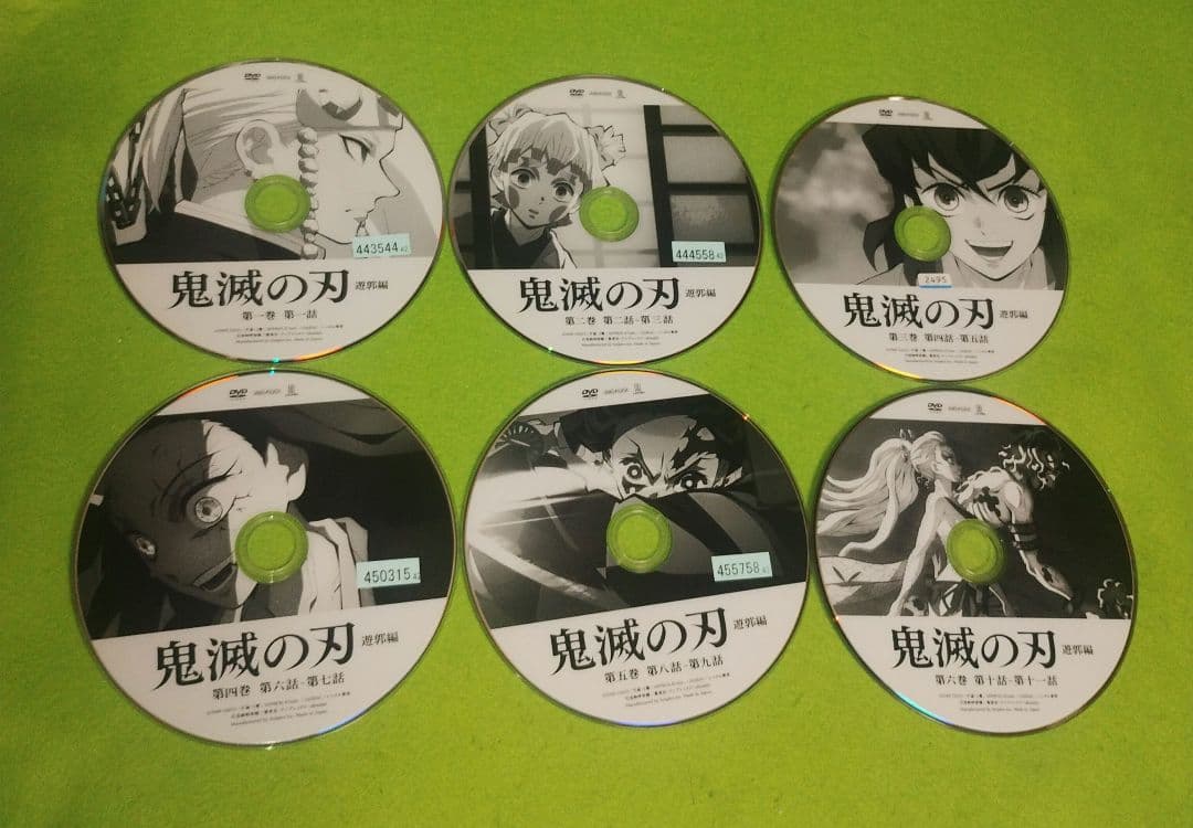送料無料 鬼滅の刃 遊郭編 DVD 全6巻セット ケース無し コピージャケット