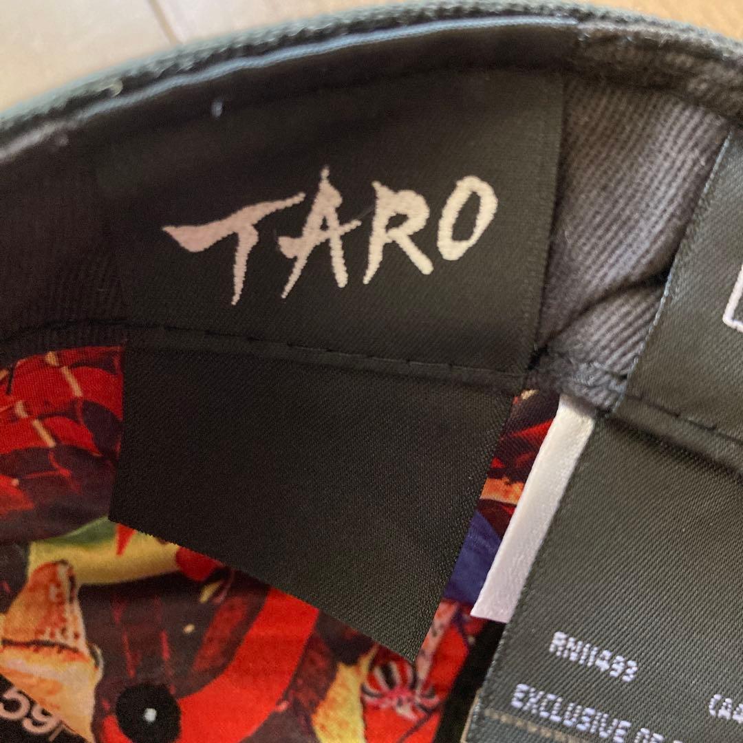 たら丸焼き職人さま