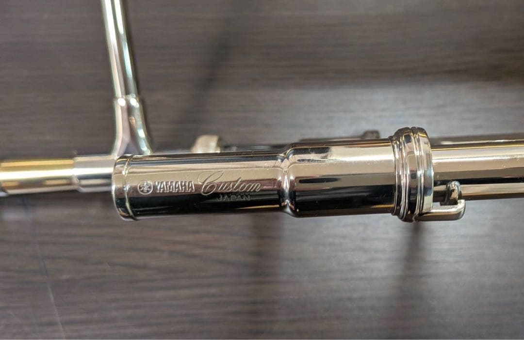Yamaha Custom YSL871 アルトトロンボーン 【ケース付き】