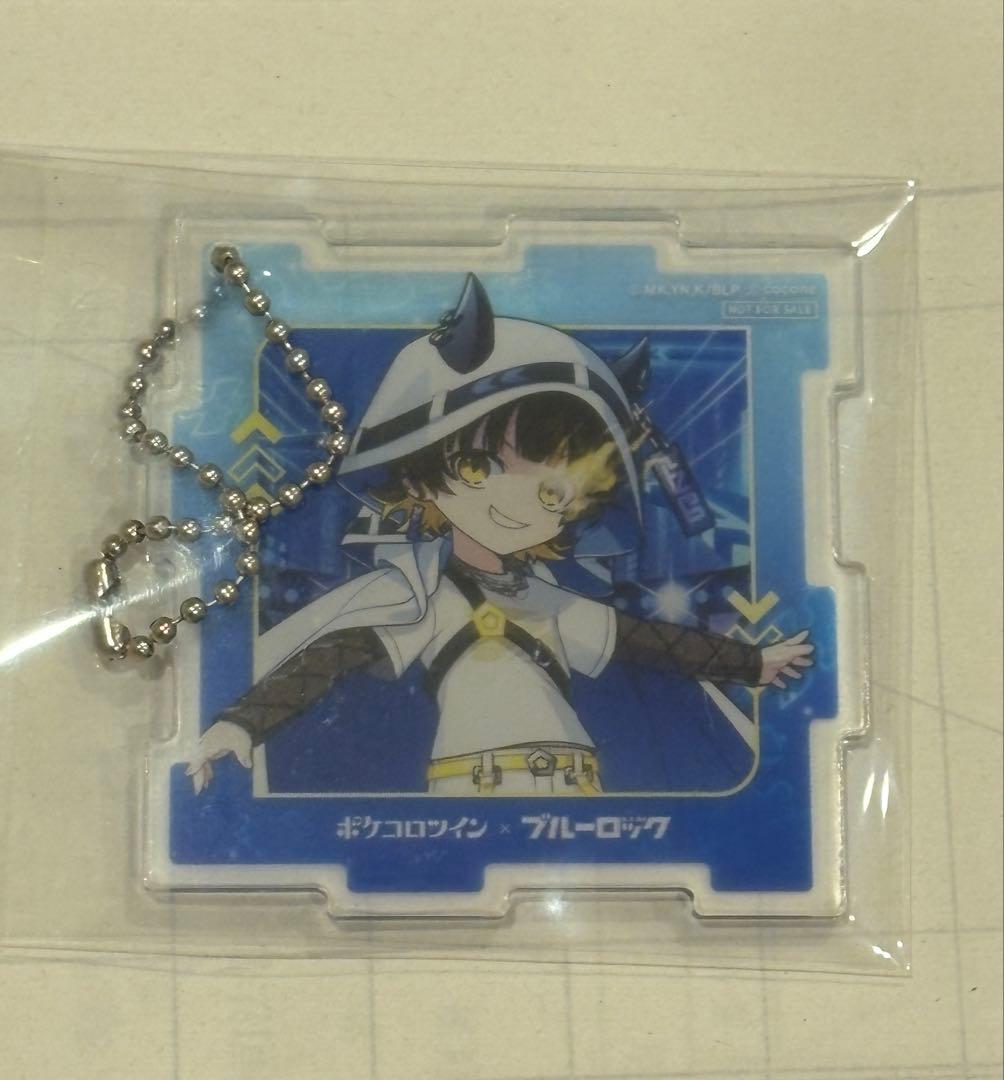 ブルーロック ポケコロツイン コラボ 当選品 蜂楽廻 アクリル