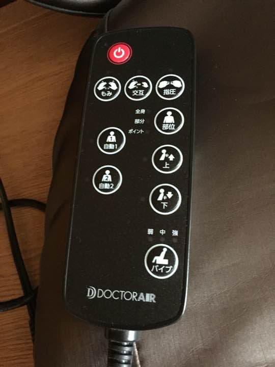 ドリームファクトリー ドクターエア マッサージ機
