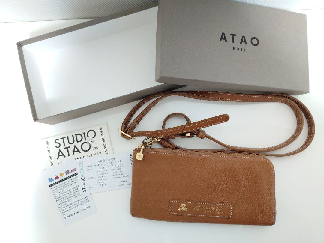 ATAO Batty(バティ)／バッグにもなる長財布 アタオ 財布 - メルカリ
