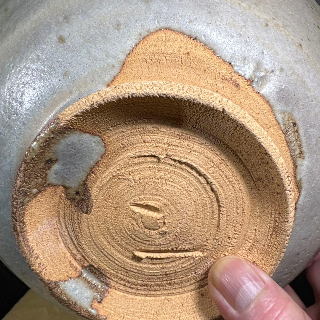 人間国宝 加藤孝造 灰釉深鉢 経約21センチ