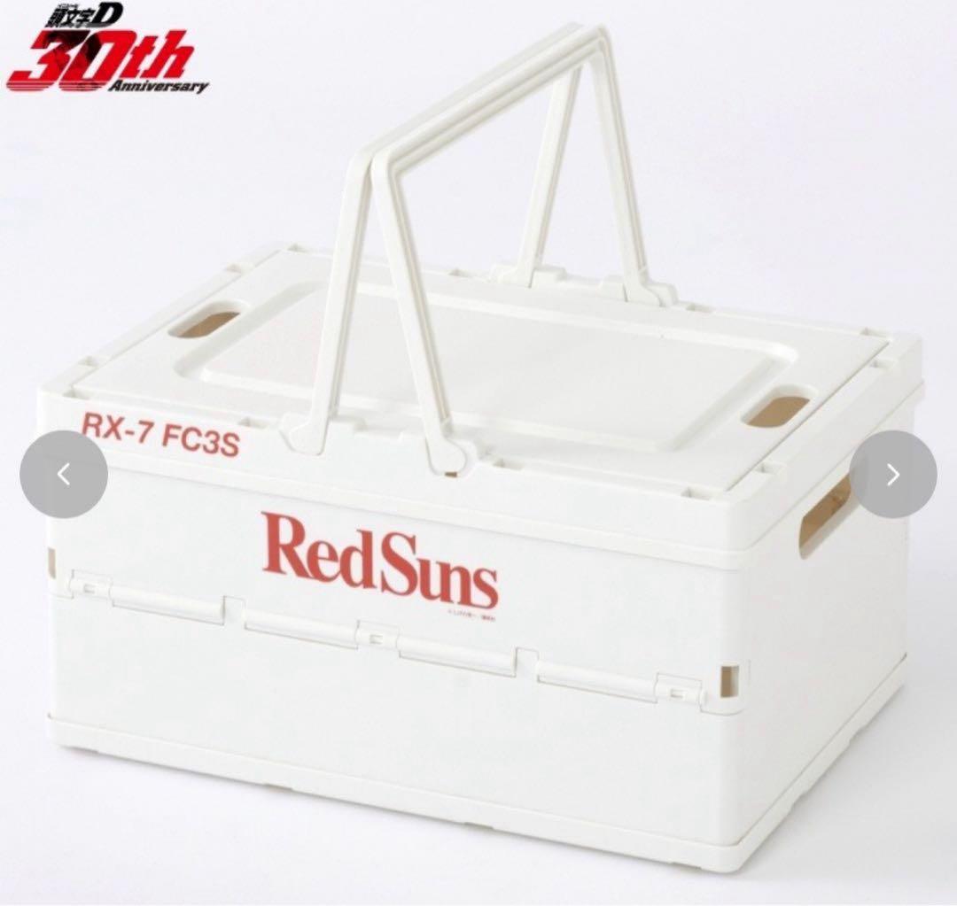 新品】頭文字D コンテナ収納ボックス イニシャルD しまむら - メルカリ