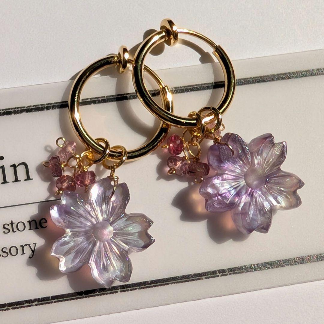 みっちゃん様 おまとめ