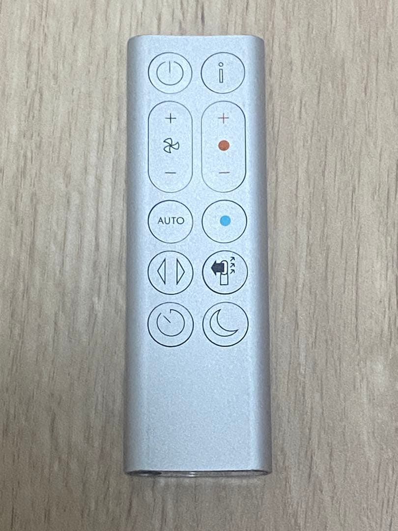 ダイソン Purifier Hot+Cool 空気清浄 HP07WS