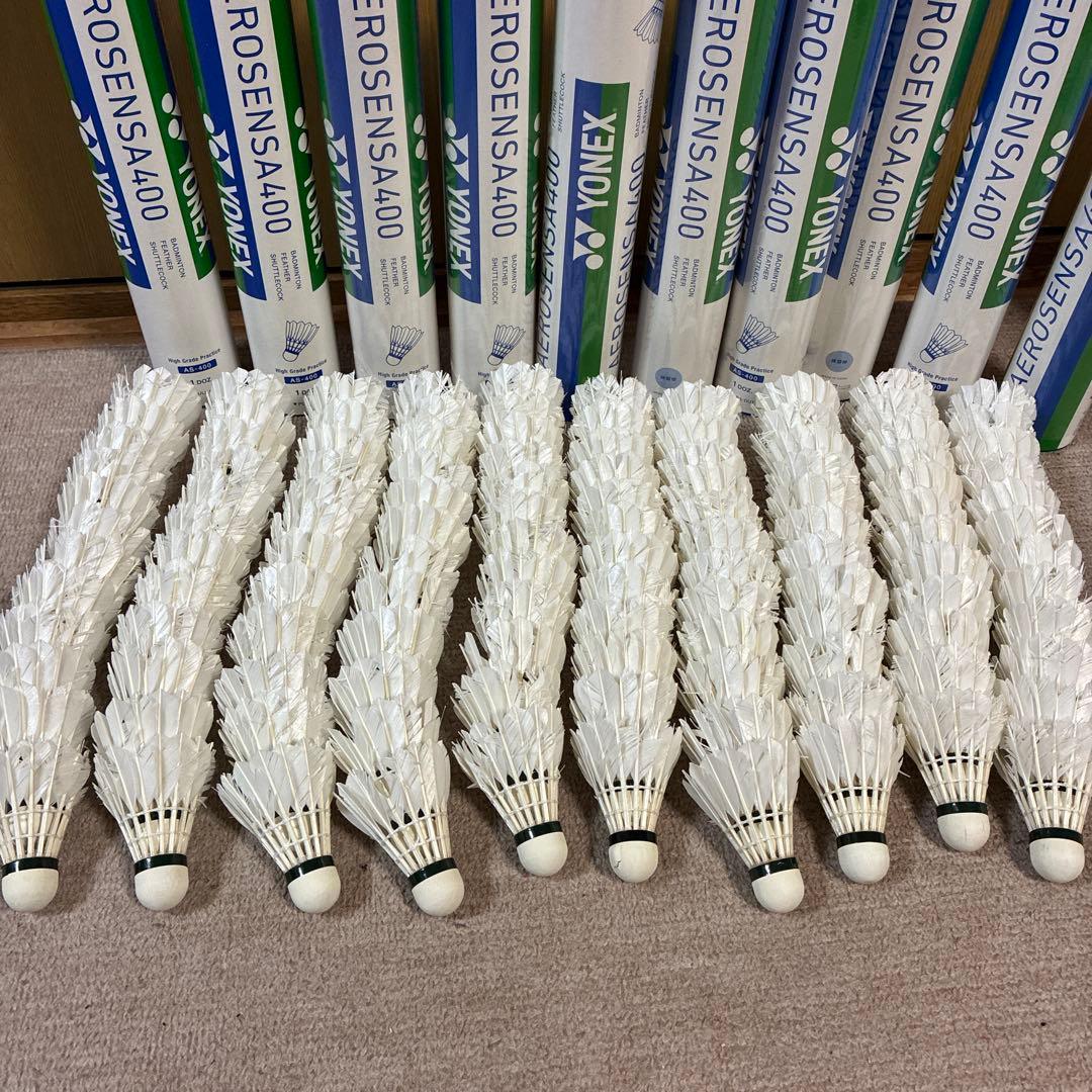 送料無料 yonex ノック用 シャトル 練習用 ヨネックス 基礎 400 3