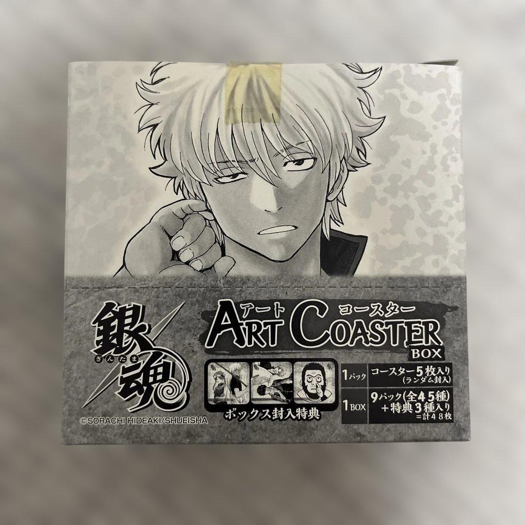 第五人格 探鉱者 オフラインパック 色紙 いいね不要いいね前プロフ必読