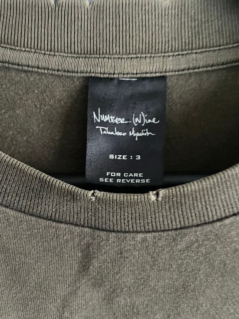 Number (N)ine 04SS ドリーム期 Tシャツ