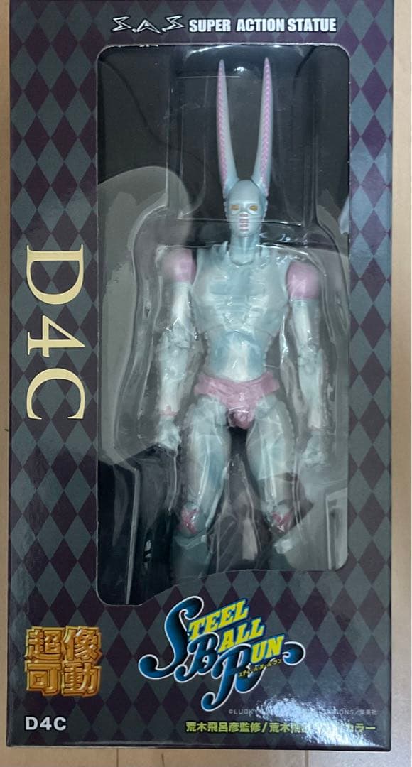 ジョジョ超像可動7部セット馬付 ジョニィ ジャイロ ディエゴ 大統領