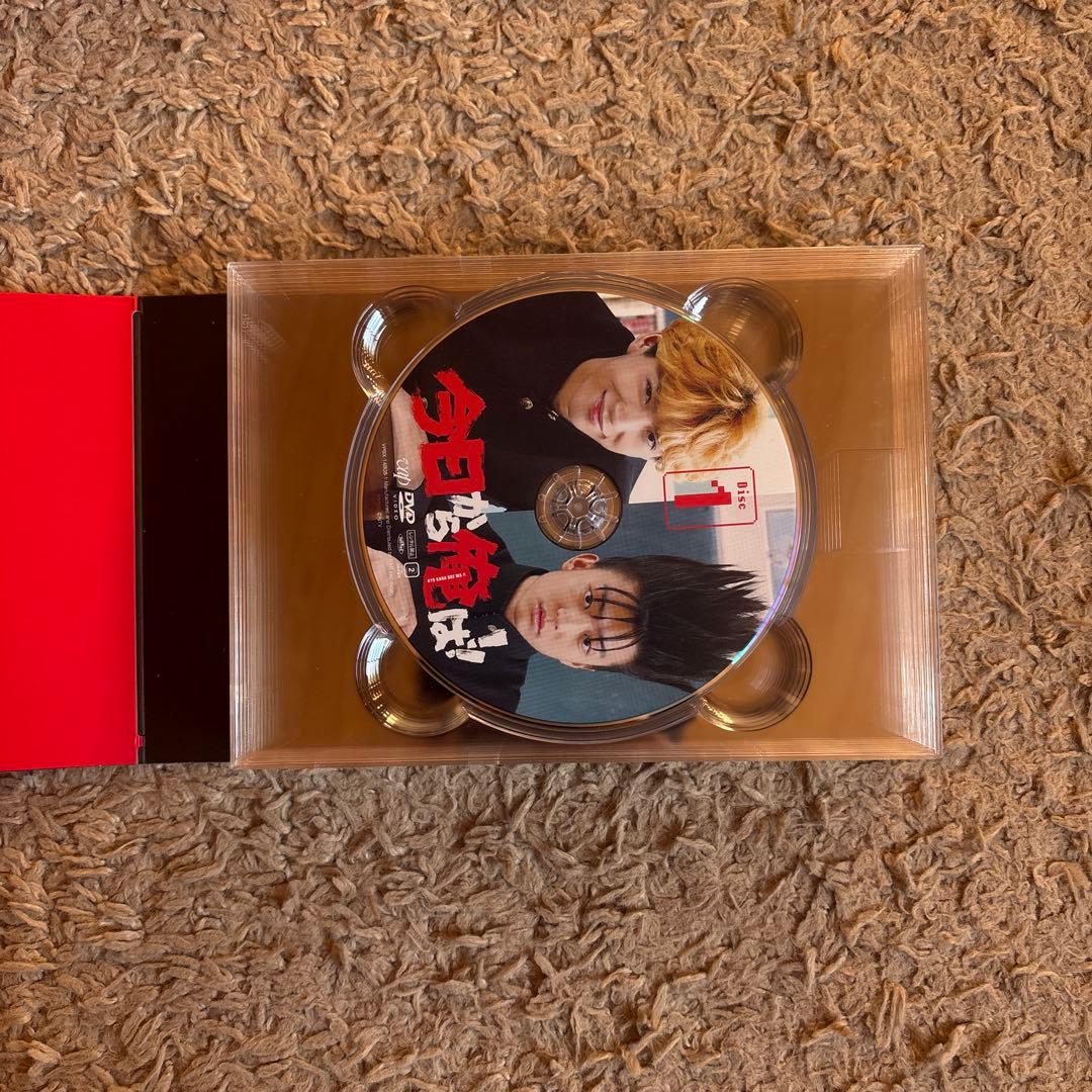 今日から俺は！！DVDセット