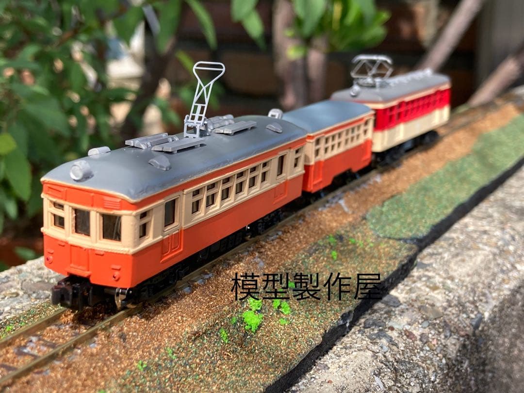 銚子電鉄 朝のかわいい3両編成 Nゲージ動力付き 他サイト出品中 - メルカリ