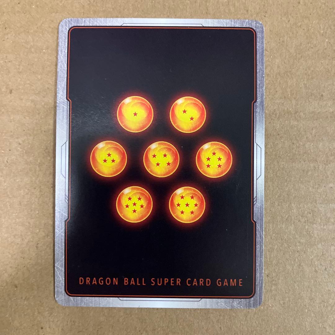 ドラゴンボール超 カードゲーム フランス版 TB1 SPR ビルス - メルカリ