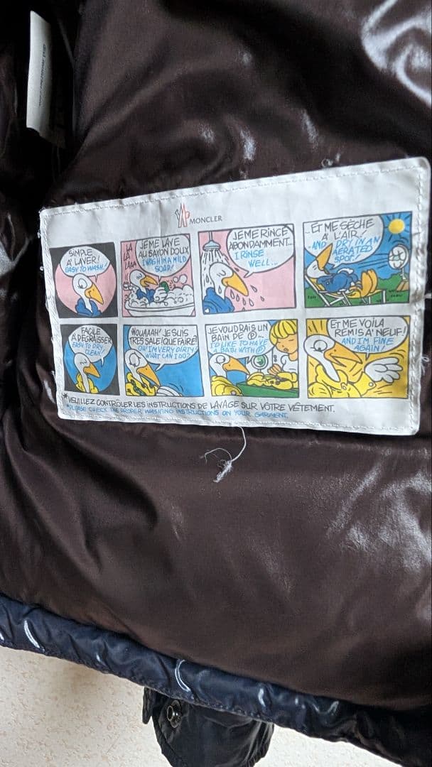 モンクレール　マヤ　ネイビー　サイズ1