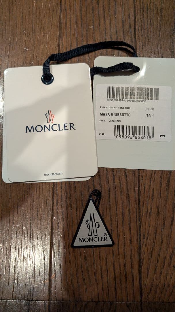 モンクレール　マヤ　ネイビー　サイズ1