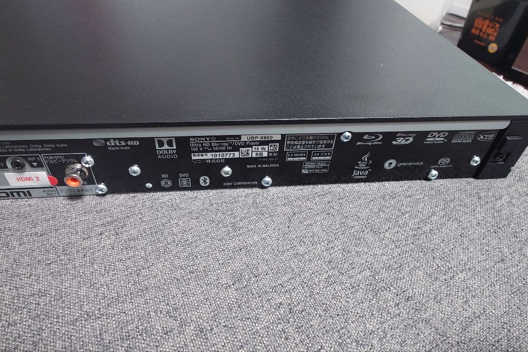 プレーヤー SONY UBP-X800