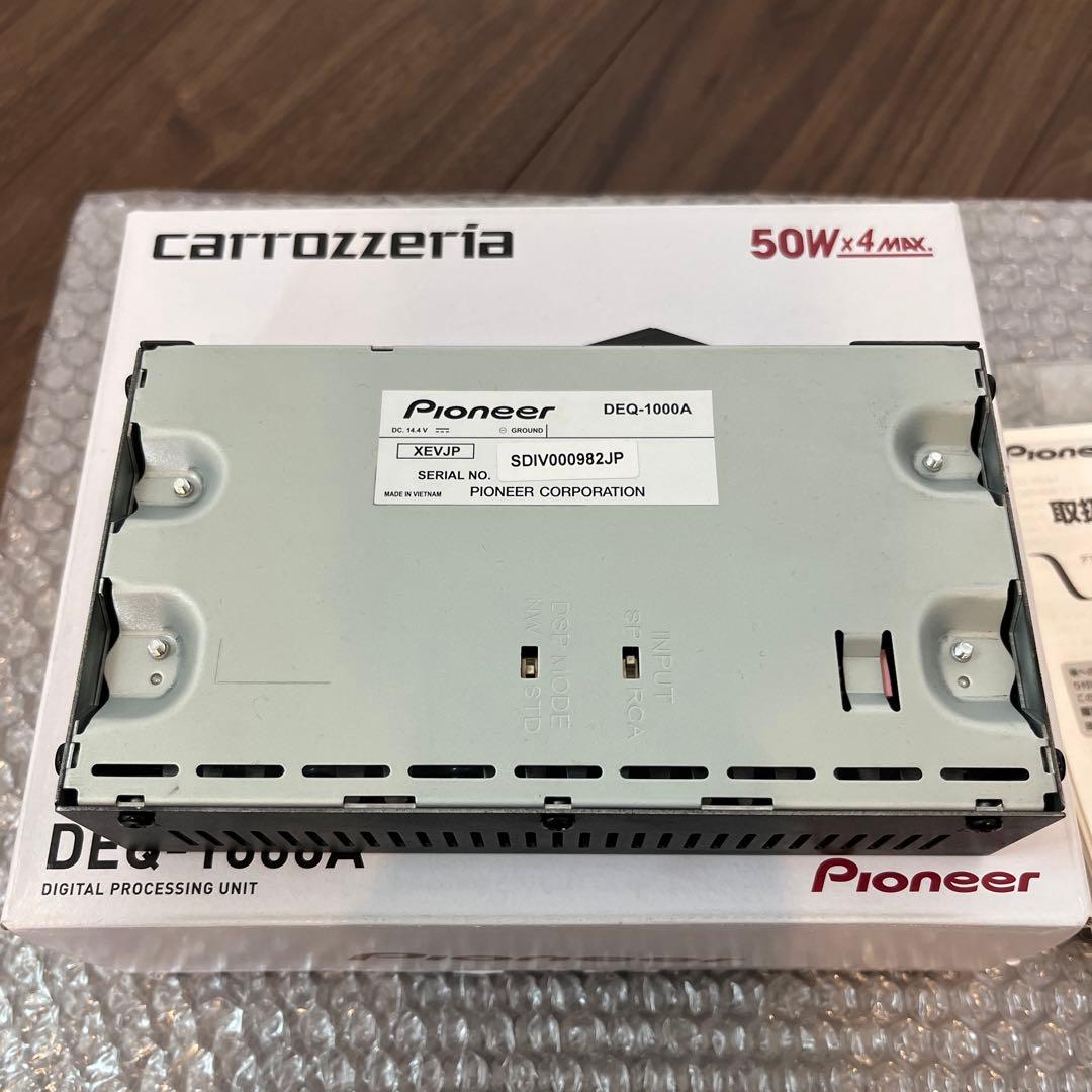 カロッツェリア DEQ-1000A デジタルプロセッシングユニット 付属品完備