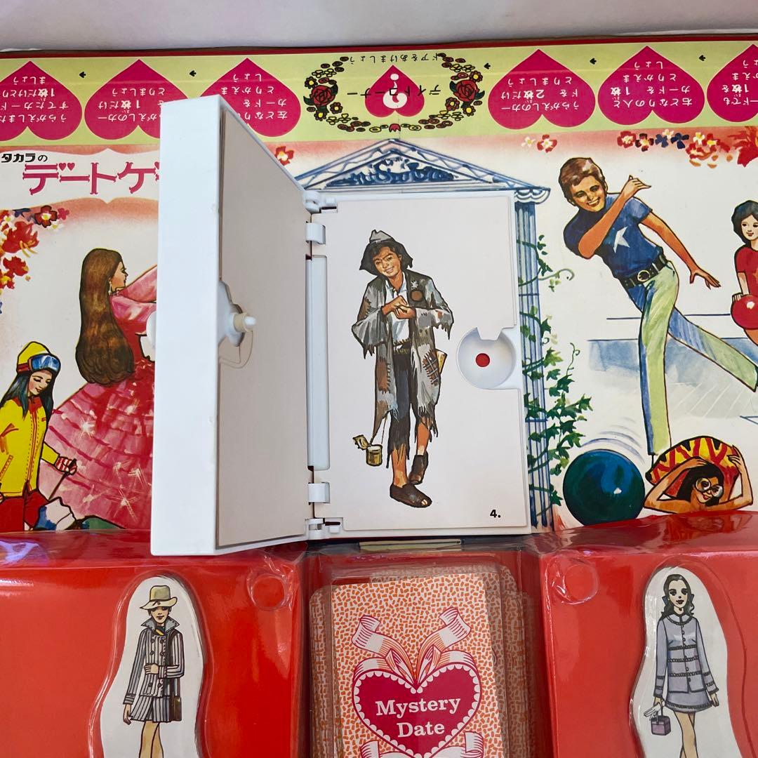 タカラ デートゲーム 昭和レトロ ボードゲーム - メルカリ