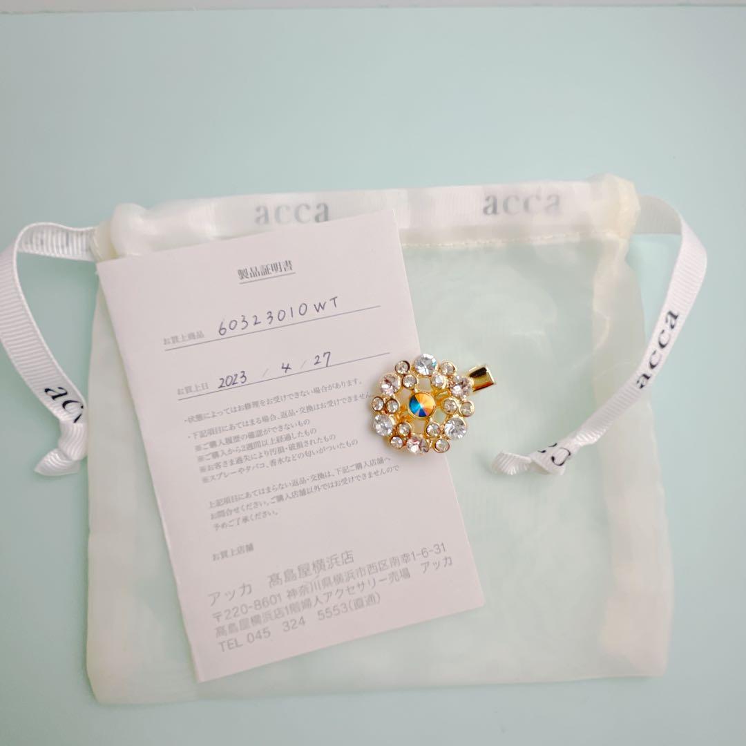 acca アッカ ウィークエンド ベッコ クリップ ミニクリップ ヘアピン