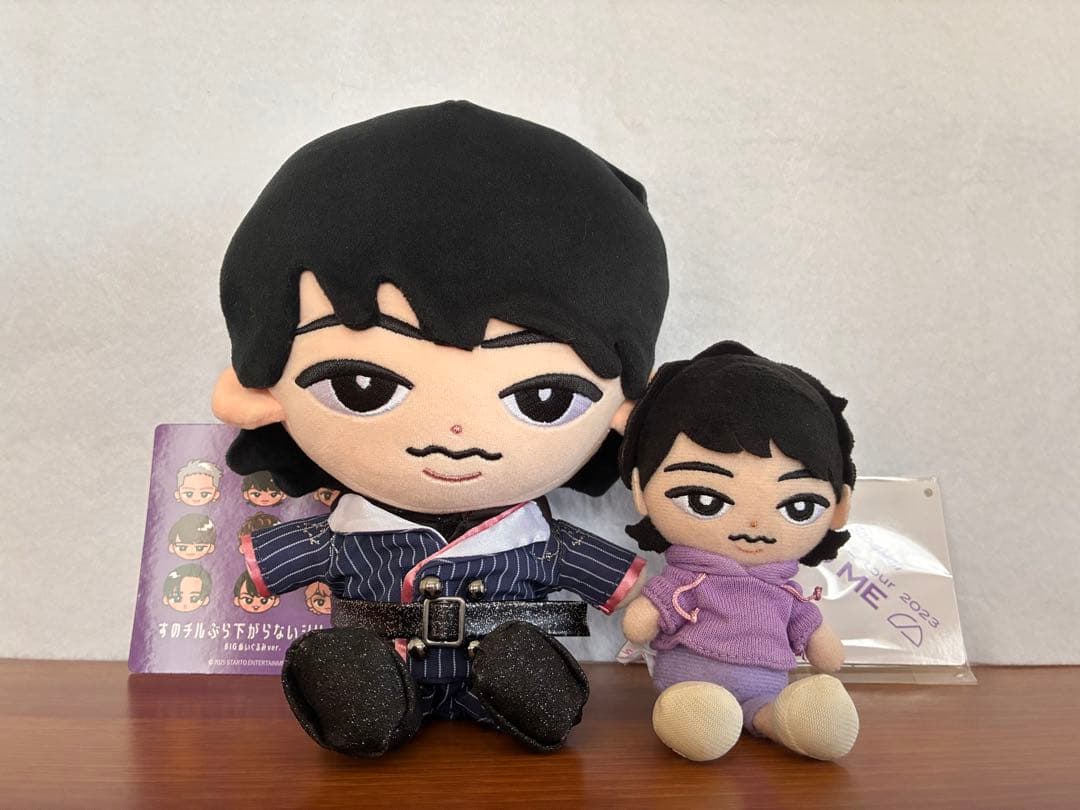 深澤辰哉 すのチル BIGぬいぐるみ セット売り - メルカリ