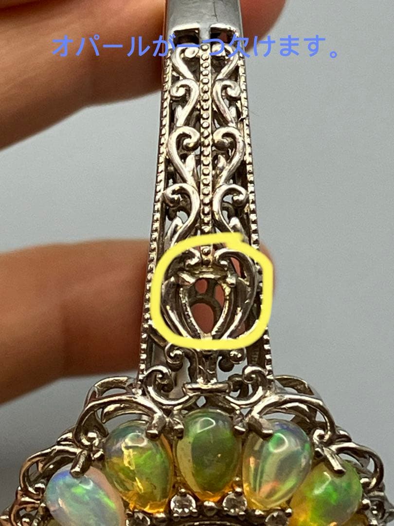 SV925 オパール　バングル　ブレスレット