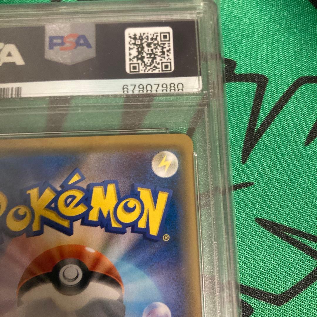 サーナイト&ニンフィアGX SR SA PSA9 ポケモンカード