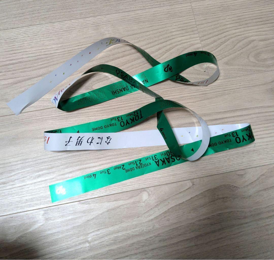 なにわ男子 銀テープ 銀テ 大橋和也 緑VOYAGE ドーム フル - メルカリ