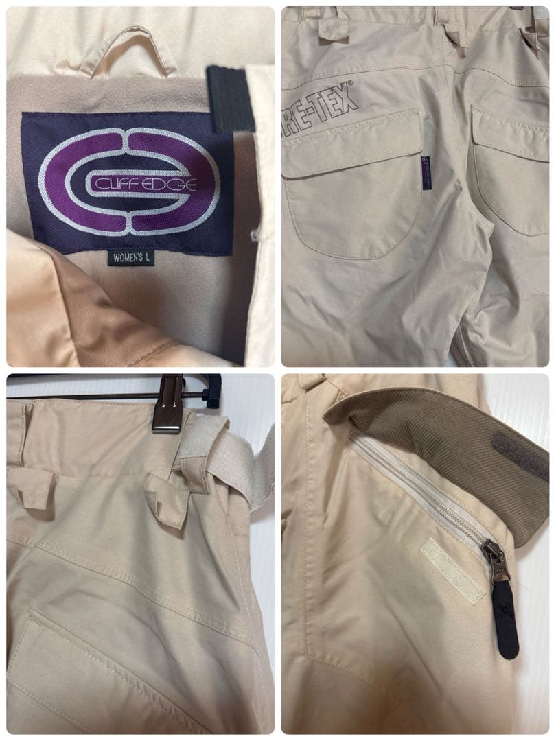 美品】スキー・スノボー登山ツーリング　上下セット✨ロシニョール＆ゴアテックス