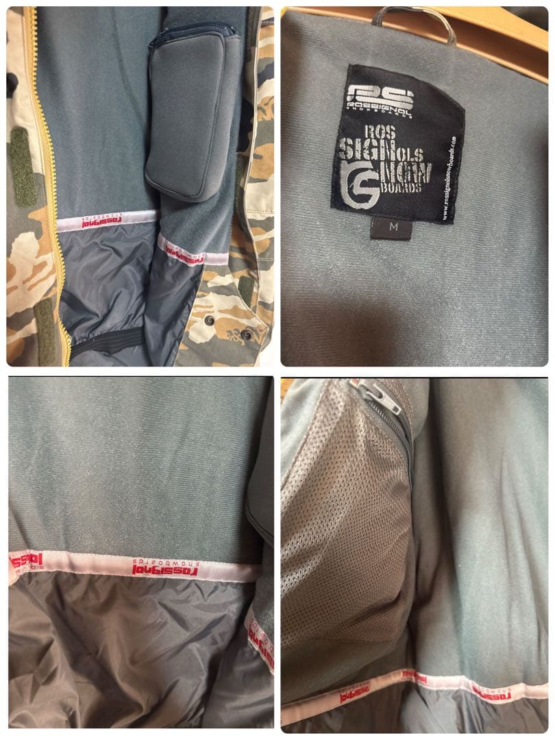 美品】スキー・スノボー登山ツーリング　上下セット✨ロシニョール＆ゴアテックス