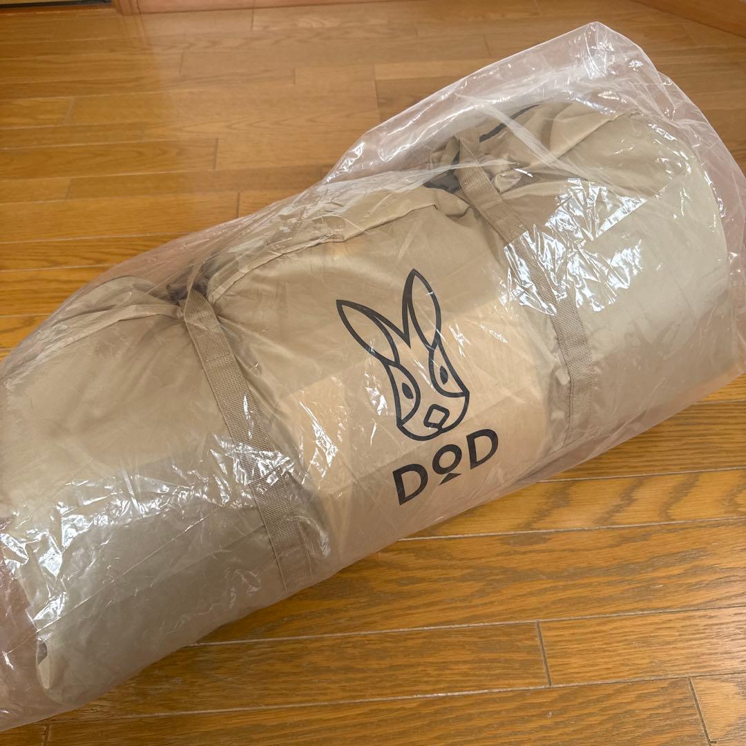 新品未使用　DOD カマボコテント3S タン　セット KAMABOKO TENT