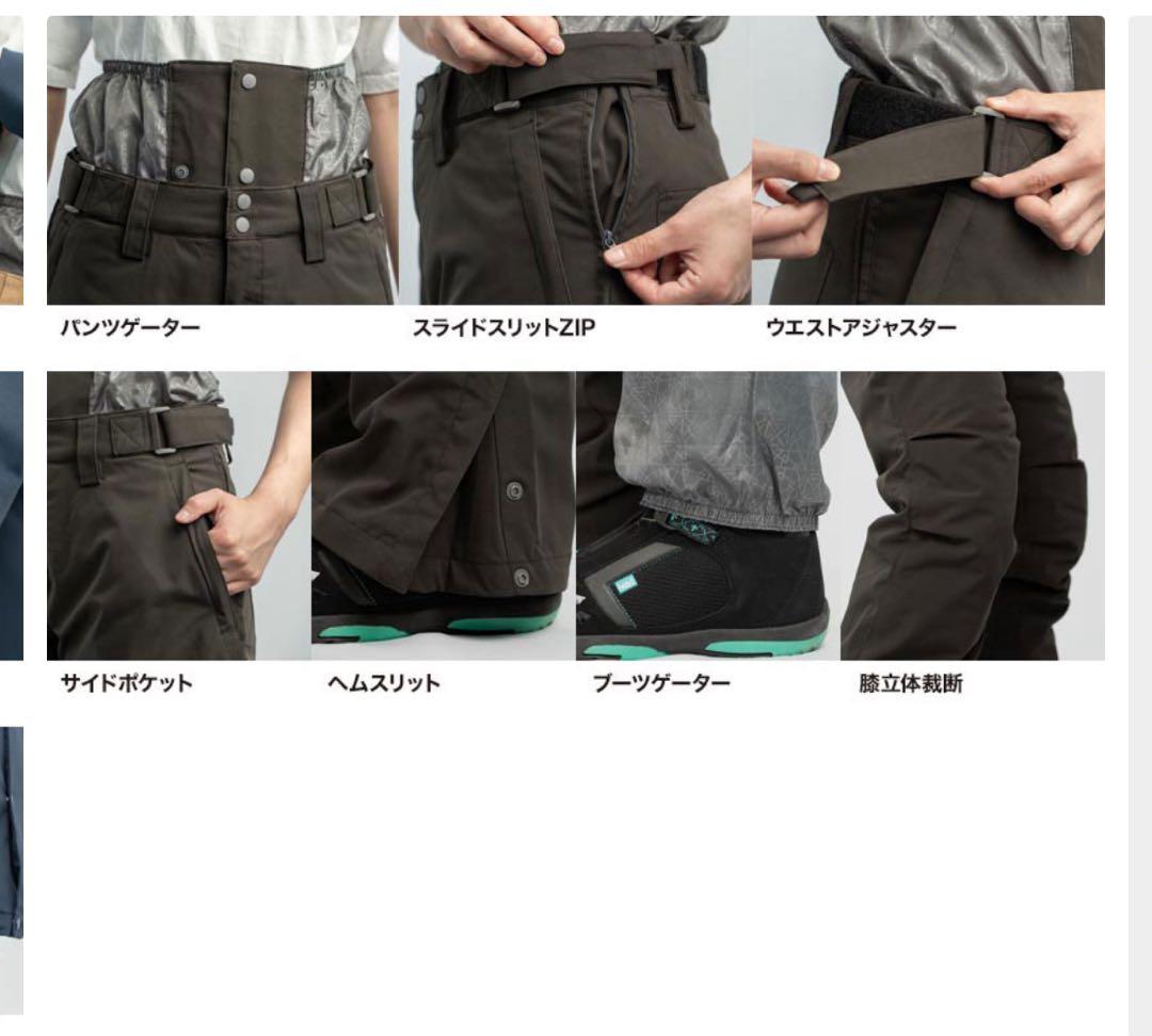 【MAYU】スノボウェア　6点セット　スノーボードウェア