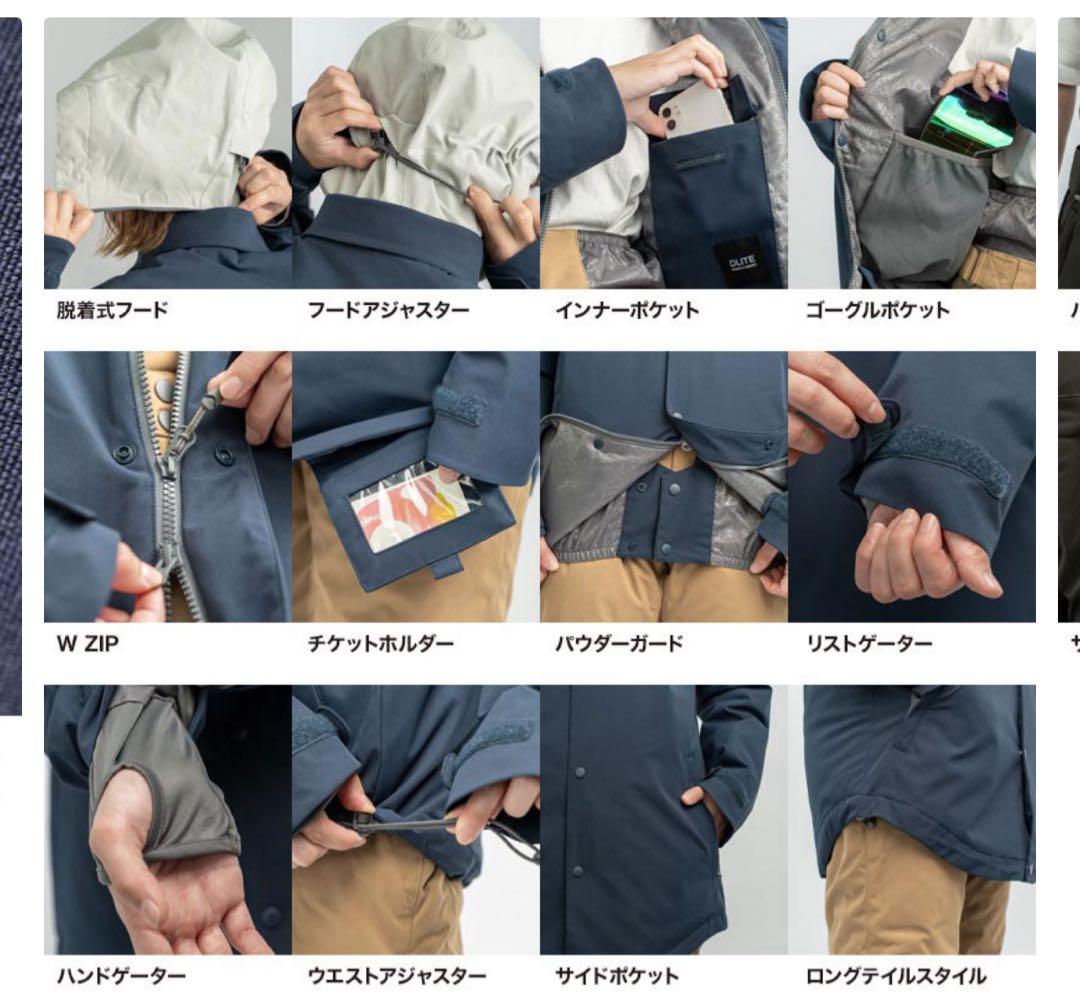 【MAYU】スノボウェア　6点セット　スノーボードウェア